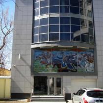 Вид здания БЦ «Давыдовъ»
